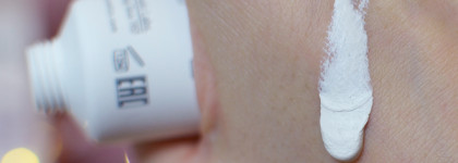 Пептидная очищающая глиняная маска для жирной кожи GIGI Nutri Peptide Clay Mask