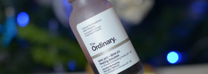 Лучшая уходовая косметика 2020 года