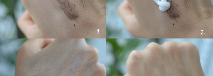 Гель для умывания DTMS Don't Touch My Сleanser