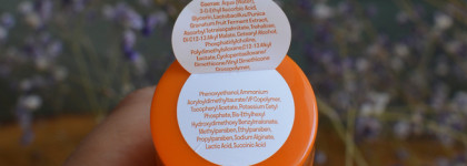 Сыворотка с витамином С DTMS Don't Touch My Vitamin C