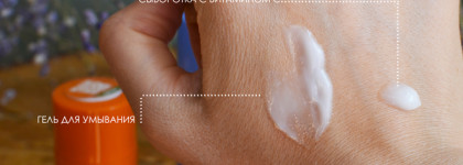 Сыворотка с витамином С DTMS Don't Touch My Vitamin C