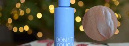 Лучший уход и любимые ароматы 2021 года