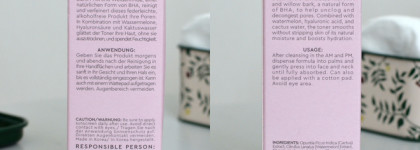 Кислые тоники в моей коллекции: Glow Recipe, Eveline, The Ordinary, Ren