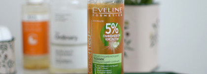Кислые тоники в моей коллекции: Glow Recipe, Eveline, The Ordinary, Ren