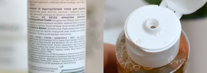 Кислые тоники в моей коллекции: Glow Recipe, Eveline, The Ordinary, Ren