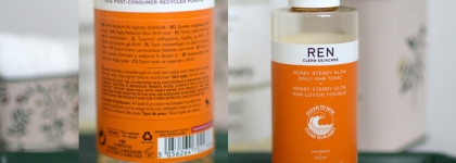 Кислые тоники в моей коллекции: Glow Recipe, Eveline, The Ordinary, Ren