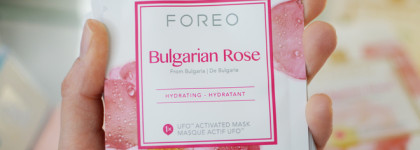 Смарт-маски Foreo Farm to Face Collection Mask For Face: Green Tea, Bulgarian Rose, Coconut Oil