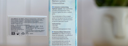 Sesderma Sesmahal Hyaluronic набор увлажняющий: сыворотка + спрей-мист