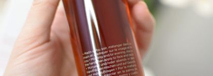 Комплексная омолаживающая двойная сыворотка Double Serum Clarins