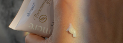 Дёшево и плохо