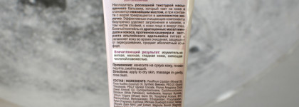 Дёшево и плохо