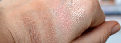 Палетка для контуринга Influence Beauty Golden Decagon: самая любимая палетка этого сезона