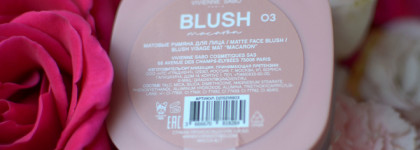 Румяна Vivienne Sabo Macaron Matte Face Blush в оттенке 03