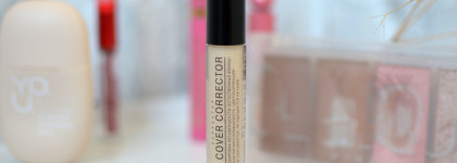 Лучшая бюджетная декоративная косметика 2024 года