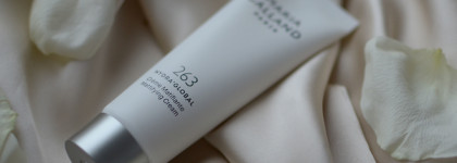 Матирующий увлажняющий крем Maria Galland 263 Crème Mattifiante