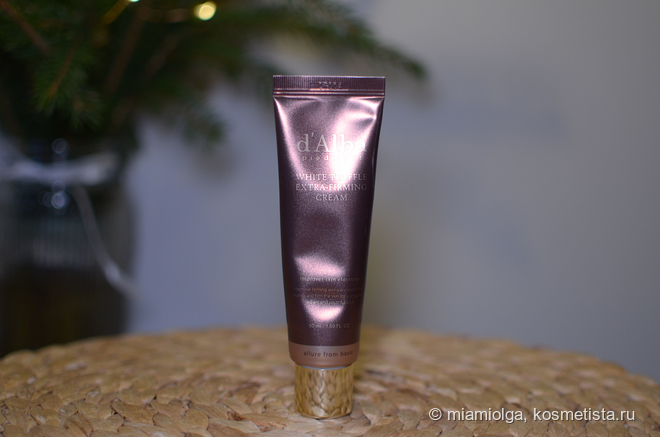 Лифтинг крем для лица d'Alba White Truffle Extra-Firming Cream
