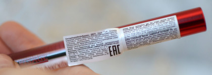 Гель для бровей водостойкий Luxvisage 24H Waterproof Extreme Fix Brow Laminator