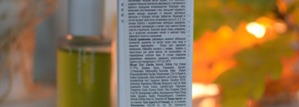 Сыворотка для лица Celimax The Real Noni Energy Ampoule