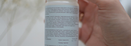 Знакомство с Booster Bar