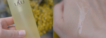 Что на полочке живет? Мой актуальный уход на весну-лето 2025