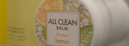 Что на полочке живет? Мой актуальный уход на весну-лето 2025