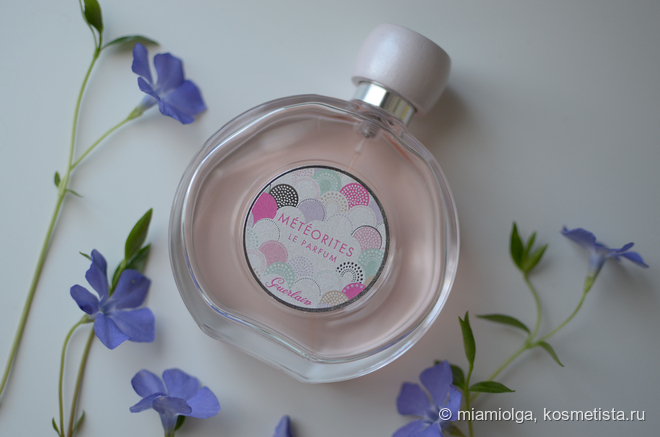Моё ароматное Я: Guerlain Meteorites Le Parfum