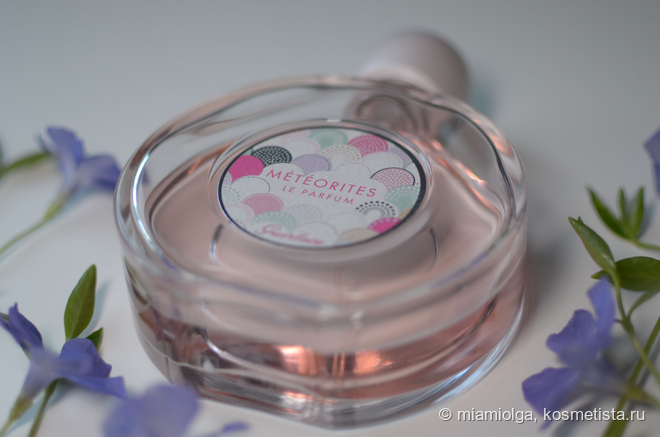 Моё ароматное Я: Guerlain Meteorites Le Parfum