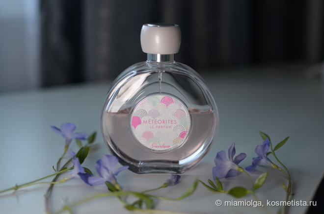 Моё ароматное Я: Guerlain Meteorites Le Parfum