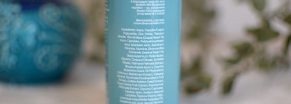 Лучший SPF на физических (не НАНО) фильтрах: увлажняющий солнцезащитный крем для лица SmoRodina SPF 30