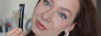 Бальзам-блеск для губ Belweder С церамидами #5 "глинтвейн" Vin Chaud: когда хочется black honey, но не уверена подойдет ли оттенок?