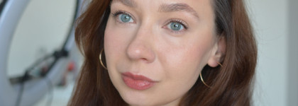 Бальзам-блеск для губ Belweder С церамидами #5 "глинтвейн" Vin Chaud: когда хочется black honey, но не уверена подойдет ли оттенок?