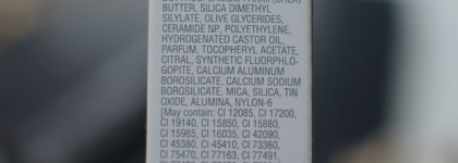 Бальзам-блеск для губ Belweder С церамидами #5 "глинтвейн" Vin Chaud: когда хочется black honey, но не уверена подойдет ли оттенок?