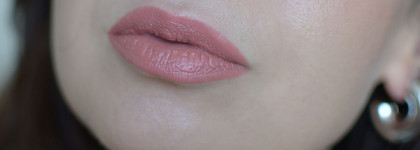 Беспроблемная помада Annbeauty Your Lips Cream в оттенке 004 Time Machine