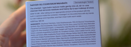 Очищающий бальзам для снятия макияжа с мандарином Heimish All Clean Balm Mandarin: любовь длиною в 8 лет