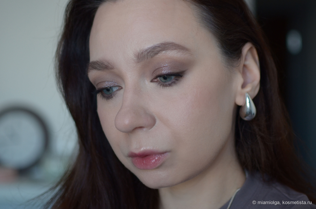 естественный свет