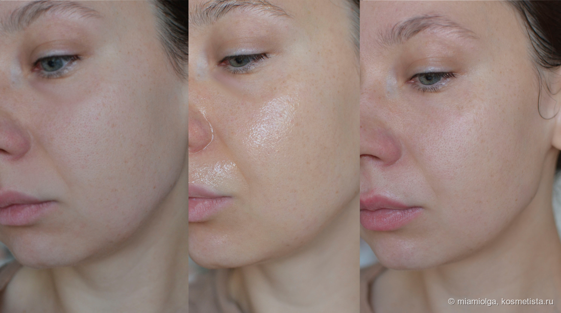 утро: до/во время/после