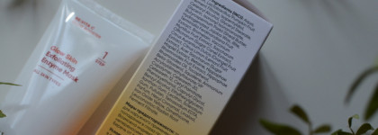 Антиоксидантный уход с витамином С для сияния кожи Icon Skin