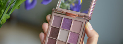 Палетка теней Light Nude Obsessions Huda Beauty