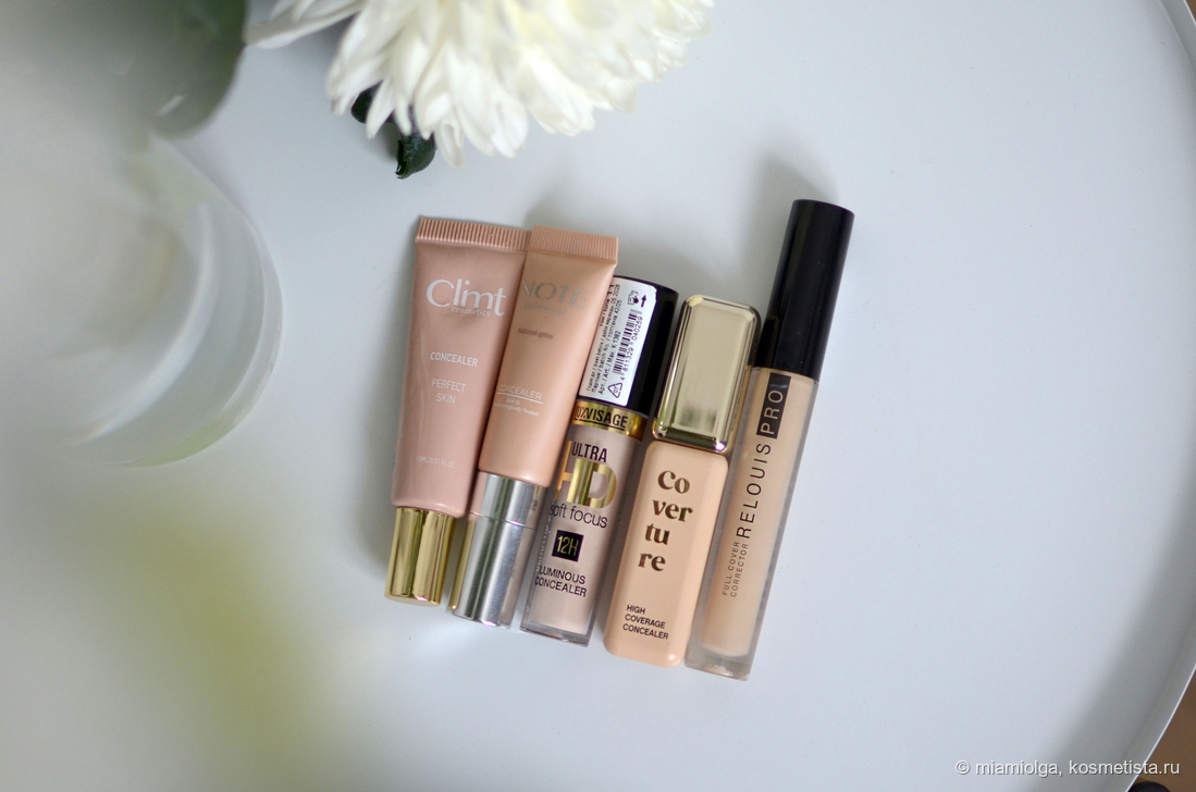 Подборка бюджетных консилеров