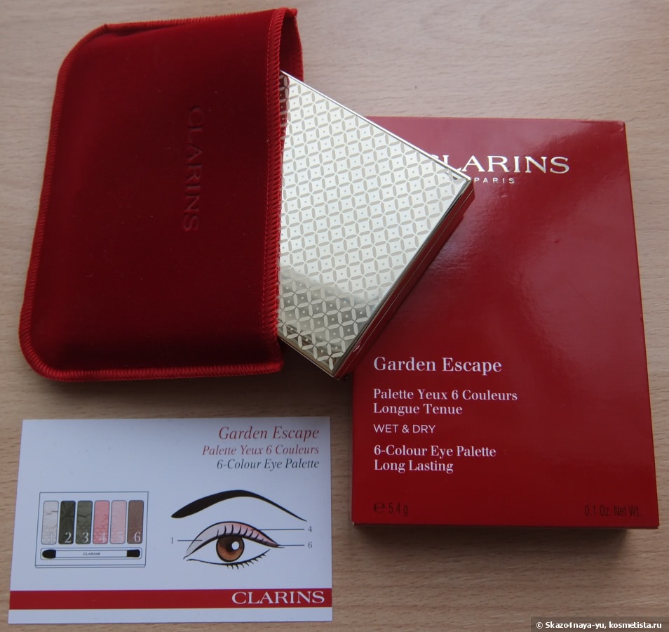 Clarins палитра для макияжа глаз 2015