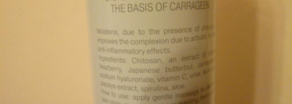 Профессиональная косметика Demax