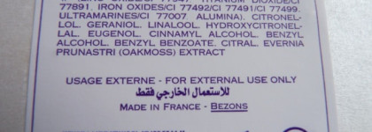 Прикоснуться к легенде вместе с Caron Paris La Poudre Libre Classique Sable