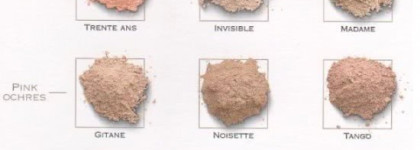 Прикоснуться к легенде вместе с Caron Paris La Poudre Libre Classique Sable