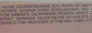 Светоотражающий консилер с минералами Artdeco Mineral Fluid Concealer # 04 Pastel Vanilla