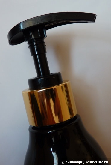 Молочко для тела Missha Bordeaux Absolute Body Milk