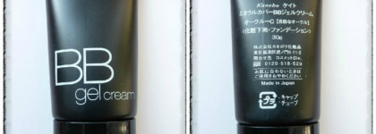 Kanebo Kate Mineral BB Gel Cream SPF 30 PA ++ Ос-С