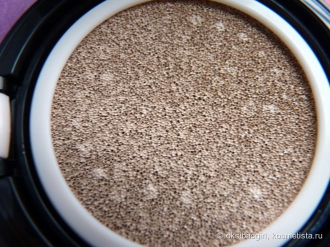 Enprani Photo Blurring Cushion BB SPF 50/ PA+++