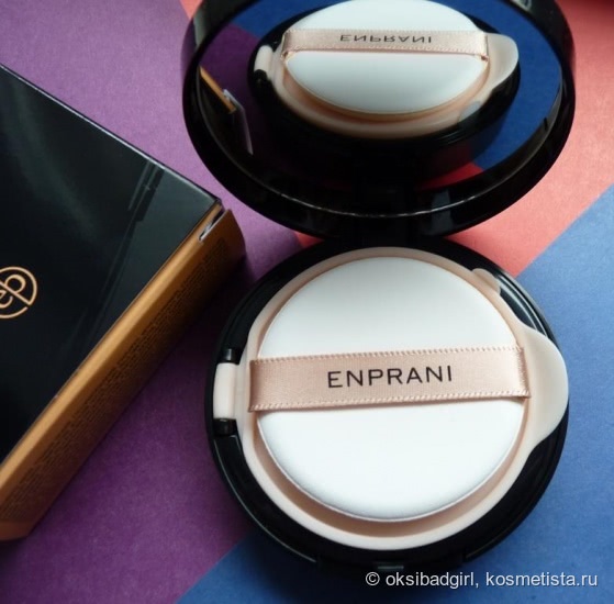 Enprani Photo Blurring Cushion BB SPF 50/ PA+++