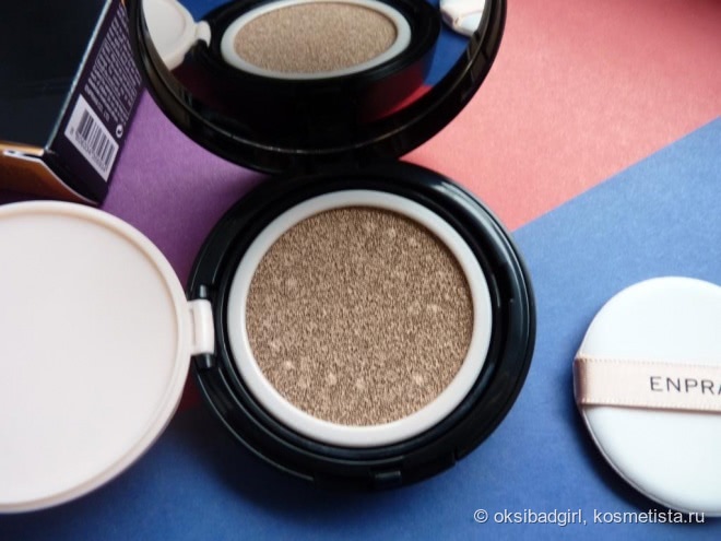 Enprani Photo Blurring Cushion BB SPF 50/ PA+++