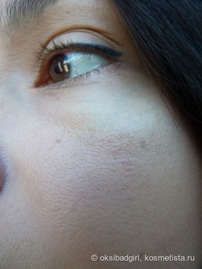 Enprani Photo Blurring Cushion BB SPF 50/ PA+++